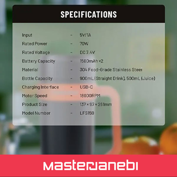 مخلوط کن پرودو Porodo Lifestyle 6-Blade Portable Blender PD-LFST159-BKOG Porodo Lifestyle 6-Blade Portable Blender PD-LFST159-BKOG
