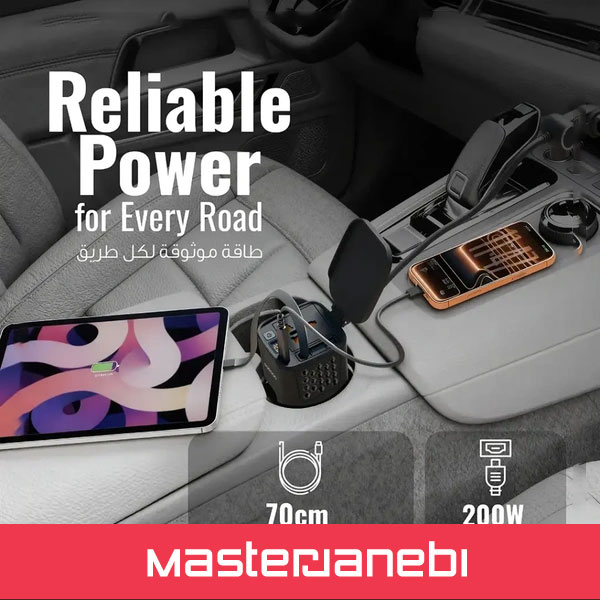 Porodo 200W Car Inverter PDCI103BK