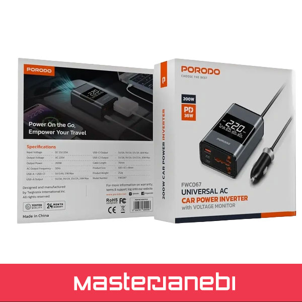 Porodo 200W Car Inverter Universal Plug PDFWCH067GY