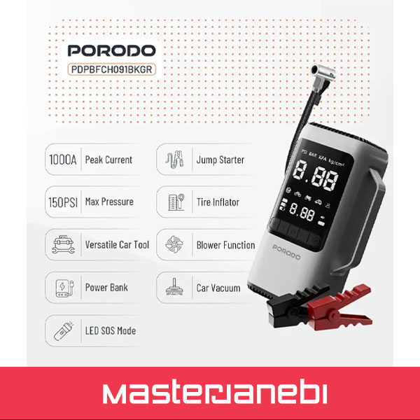 Porodo 6-in-1 Multi Function Power Tool PDPBFCH091BKGR