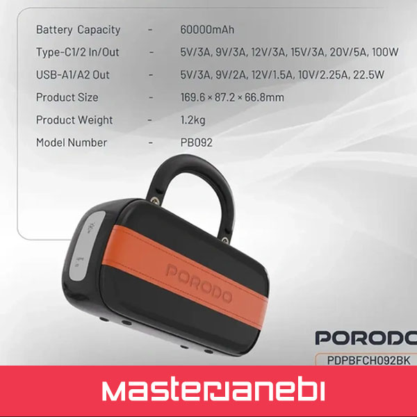 Porodo Sway power bank PDPBFCH092BK