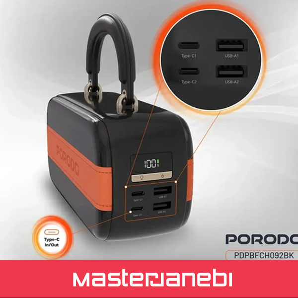 Porodo Sway power bank PDPBFCH092BK