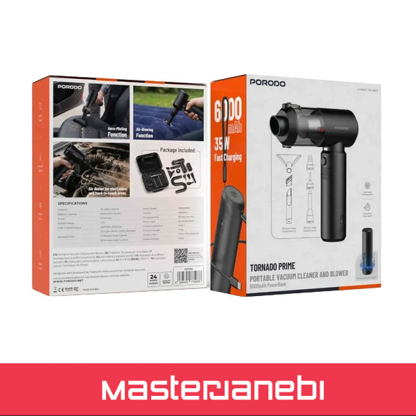 Porodo Car Vacuum Cleaner and Blower PDS5BK