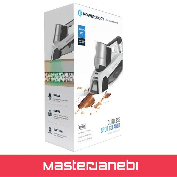 Powerology Cordless Spot Cleaner PPBCHA50
