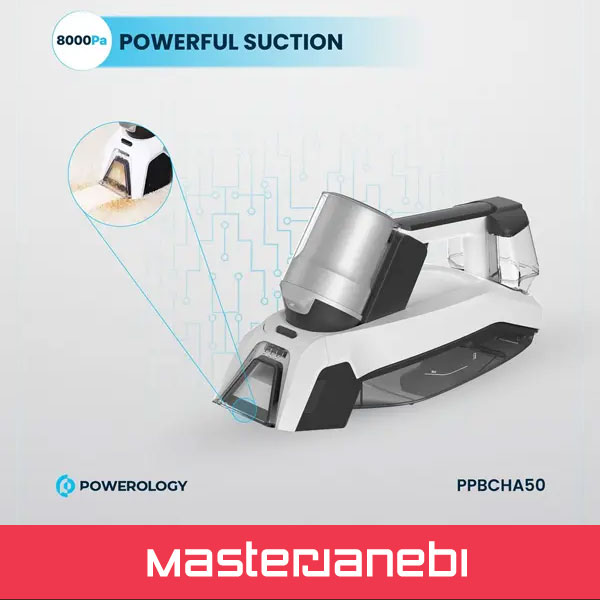Powerology Cordless Spot Cleaner PPBCHA50