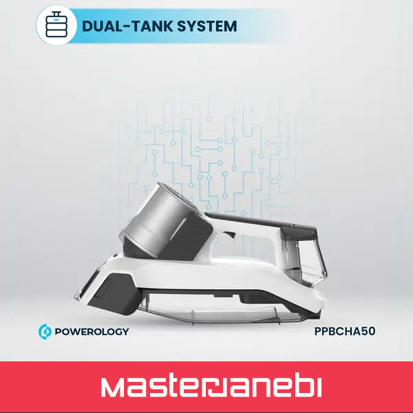 Powerology Cordless Spot Cleaner PPBCHA50