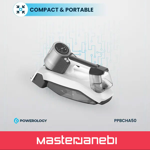 Powerology Cordless Spot Cleaner PPBCHA50