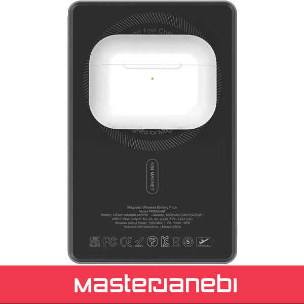 Powerology MagVolt PPBCHA62BK