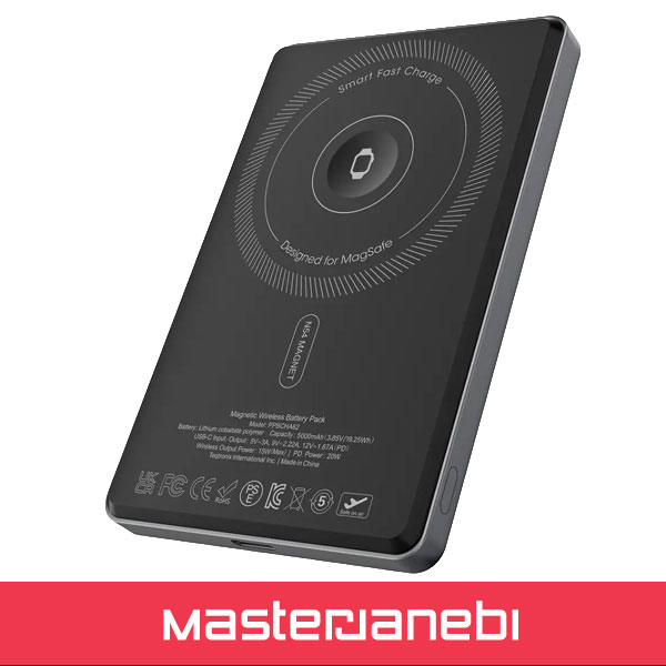 Powerology MagVolt PPBCHA62BK