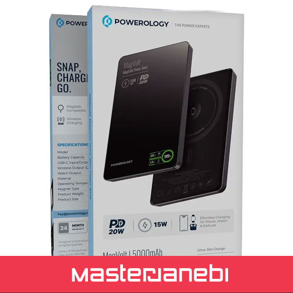 پاوربانک وایرلس چند کاره 5000 پاورولوژی Powerology MagVolt PPBCHA62BK Powerology MagVolt PPBCHA62BK