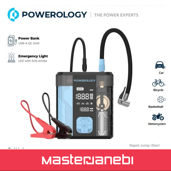 Powerology 3-In-1 Jump Starter & Tire Inflator PPBCHA96BKBU