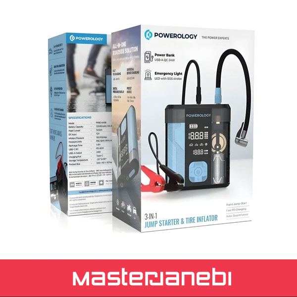 Powerology 3-In-1 Jump Starter & Tire Inflator PPBCHA96BKBU