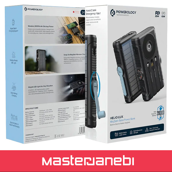 پاوربانک خورشیدی مگسیف پاورولوژی Powerology Helio Lux MagSafe Solar Power Bank PPBCHAW53BK Powerology Helio Lux MagSafe Solar Power Bank PPBCHAW53BK