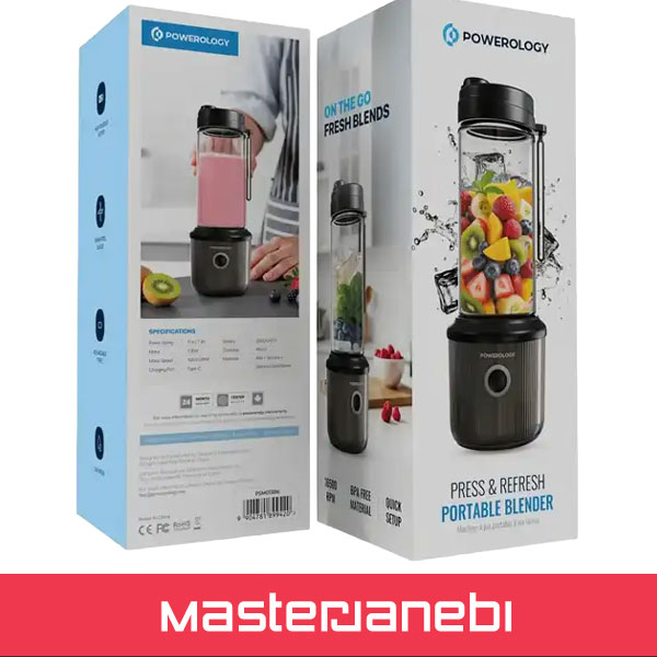Powerology Press & Refresh Portable Blender PSM013WH