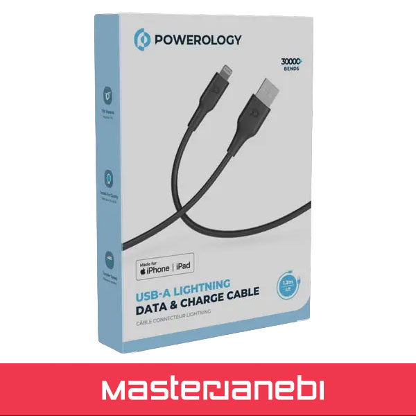 Powerology Lightning Data Cable PWATL1M