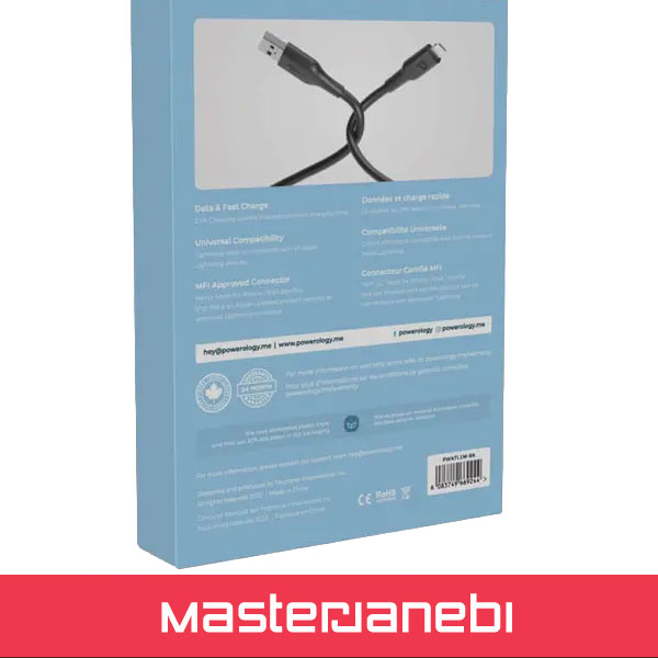 Powerology Lightning Data Cable PWATL1M