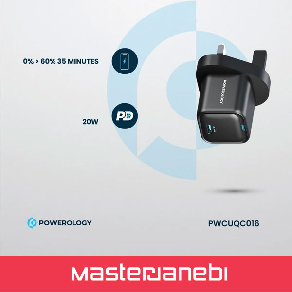 آداپتور شارژ 20 وات پاورولوژی Powerology Ultra-Compact GaN Charger PWCUQC016 Powerology Ultra-Compact GaN Charger PWCUQC016