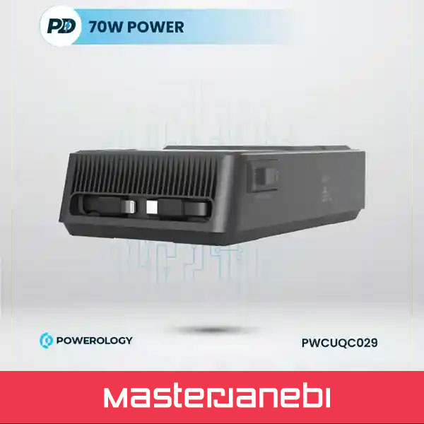 Powerology Power Strip PWCUQC029