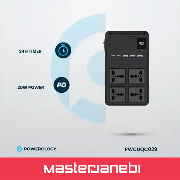 چندراهی برق 2500 وات به همراه کابل جمع شونده پاورولوژی Powerology Power Strip PWCUQC029 Powerology Power Strip PWCUQC029