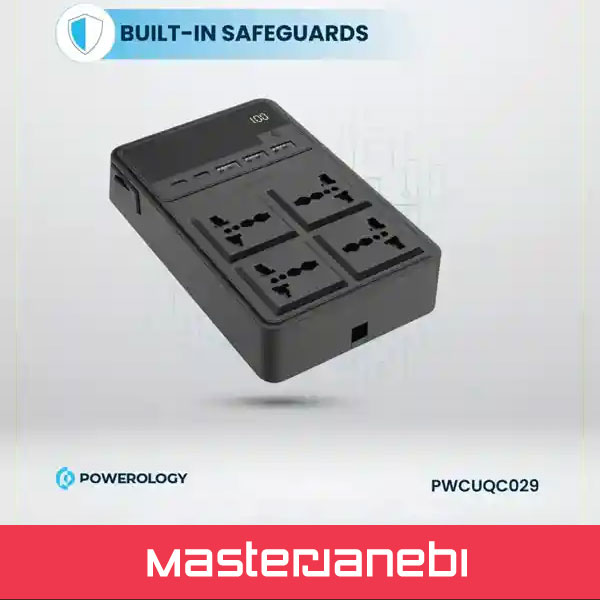 Powerology Power Strip PWCUQC029