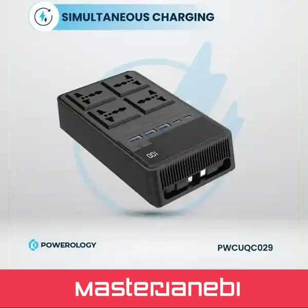 Powerology Power Strip PWCUQC029