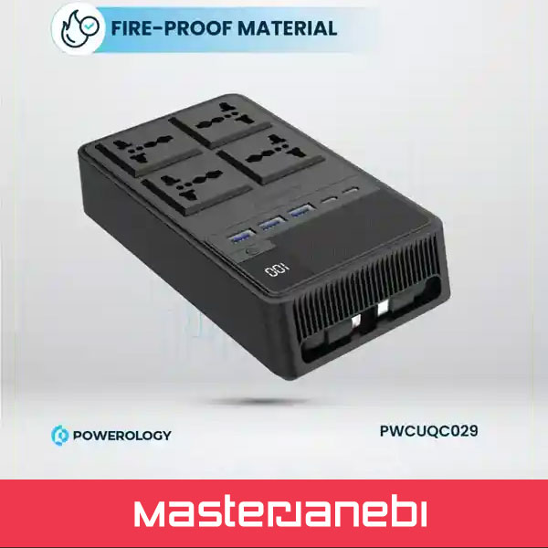 Powerology Power Strip PWCUQC029