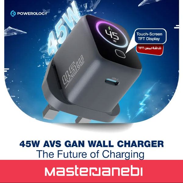 Powerology VoltFLow 45W Type-C Adaptor PWCUQC069