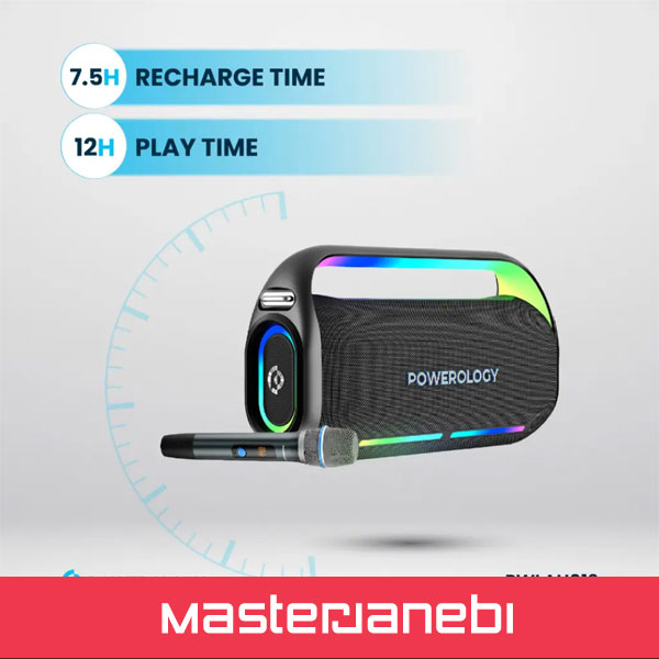 Powerology Deep Bass Party Speaker PWLAU012