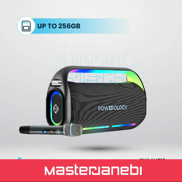 Powerology Deep Bass Party Speaker PWLAU012