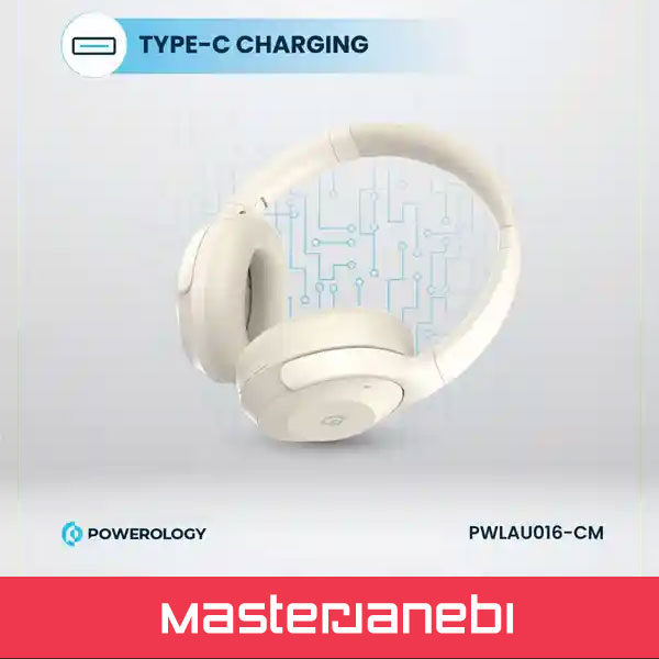 Powerology Hybrid ANC Headphone PWLAU016