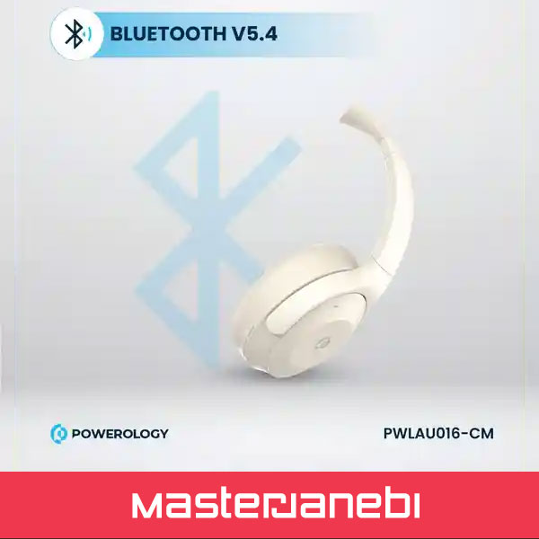 Powerology Hybrid ANC Headphone PWLAU016