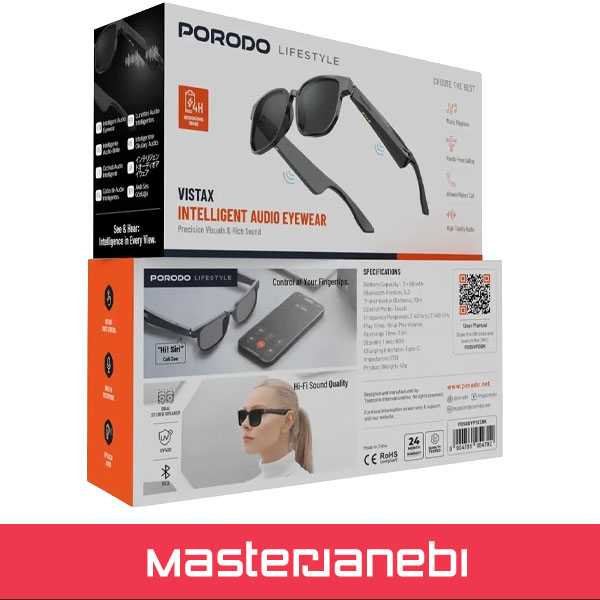 Porodo Vistax Eyewear PDSGUVP103