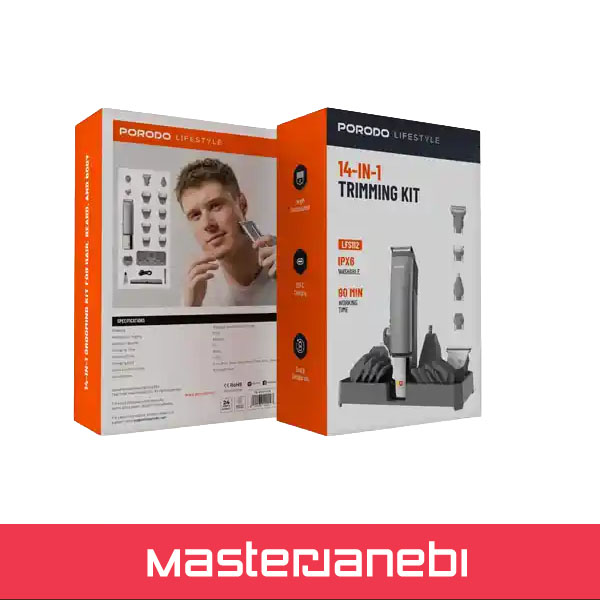 Porodo 14-IN-1 Trimming Kit PD-LFST112