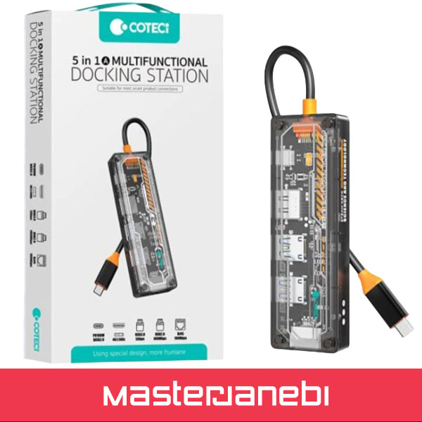 Coteetci 5 in 1 Docking Station 16019