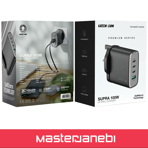 Green Lion Supra 100W UK Wall Charger GN1003C1AUKBK