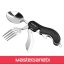 Green Lion 4 in 1 Cutlery Set GN4IN1CSETBK