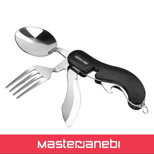 Green Lion 4 in 1 Cutlery Set GN4IN1CSETBK