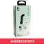 Green Lion 4 in 1 Cutlery Set GN4IN1CSETBK