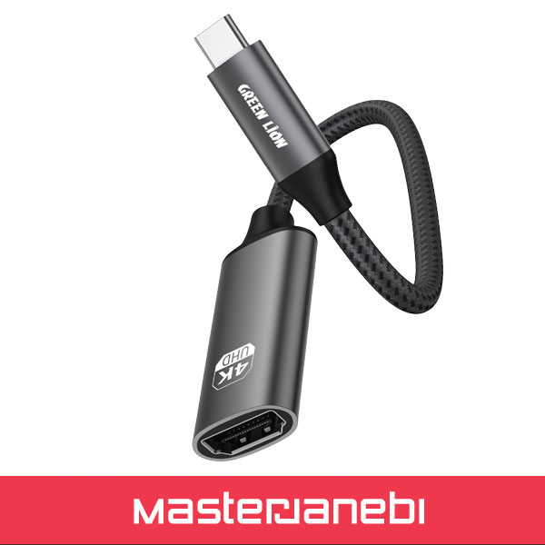 Green Lion 4K USB-C to HDMI Adapter Cable GN4KCTHDMIBK