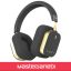 Green Lion Cannes Wireless ANC Headphones GNCANANCHPBK
