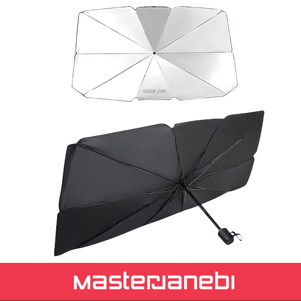 چتر آفتاب گیر خودرو گرین لاین Green lion Car Windshield Umbrella GNCWNSHDUMBBK