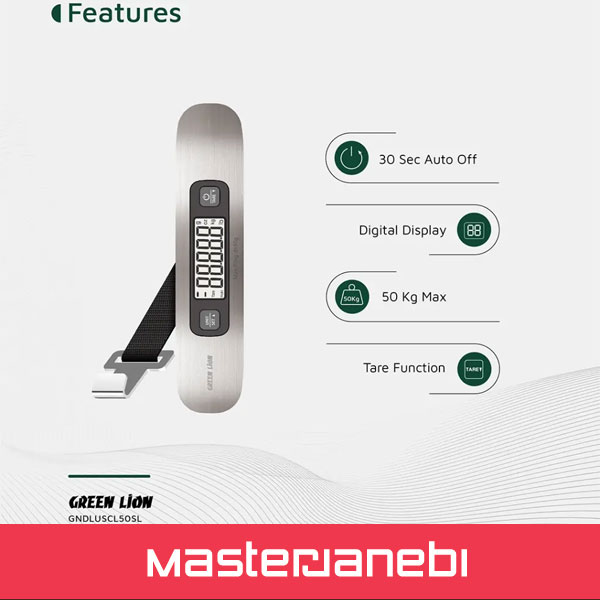 GREEN LION LUGGAGE SCALE GNDLUSCL50SL