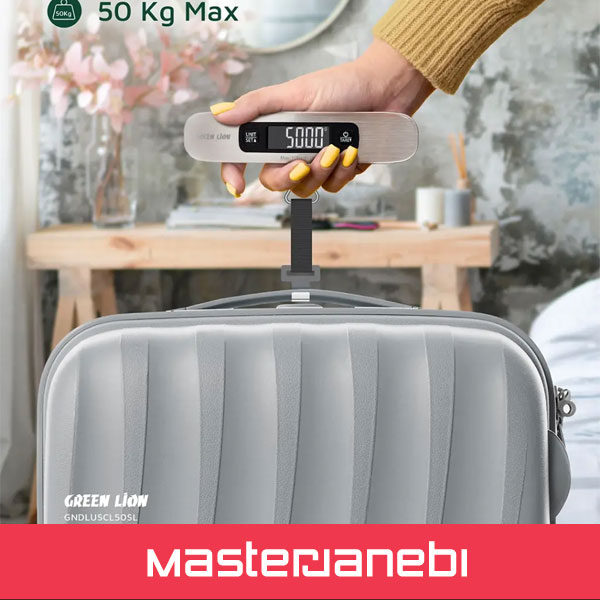 GREEN LION LUGGAGE SCALE GNDLUSCL50SL