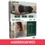 Green Lion EMS Therapy Tens & Heat Massager GNEMSTRPYBK
