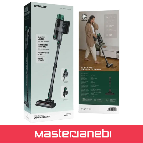 Green Lion Force Max Vacuum Cleaner GNFORMXVACBK