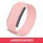 Green Lion Fit Flex Smart Fitness Band GNFTFLXBND5PK