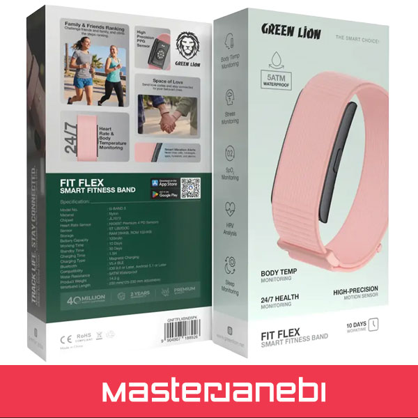 Green Lion Fit Flex Smart Fitness Band GNFTFLXBND5PK