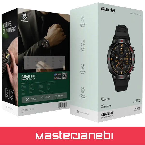 GREEN LION GEAR FIT SMART WATCH GNGEARFTSWBK