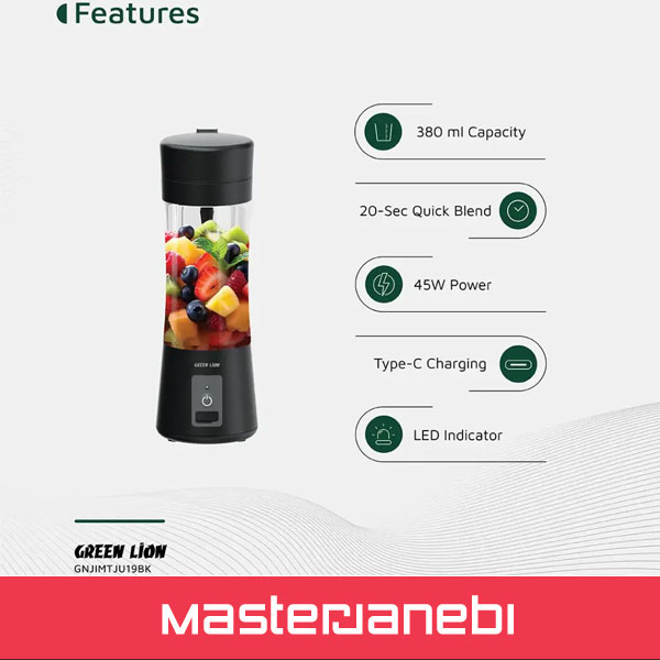 Green Lion Juice Mate Portable Juicer 380mL GNJIMTJU19BK