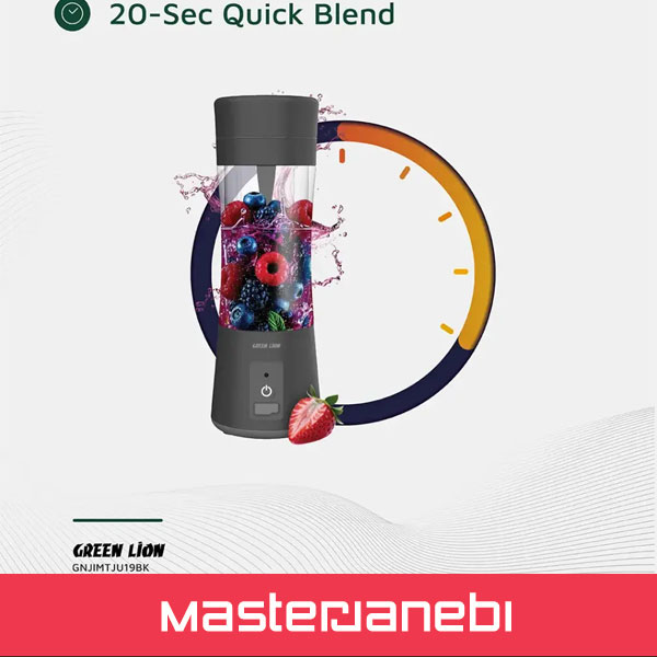 Green Lion Juice Mate Portable Juicer 380mL GNJIMTJU19BK